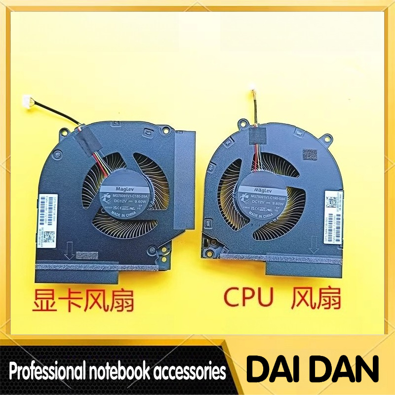 Pc Gaming Victus - Ventilador de refrigeración CPU GPU para