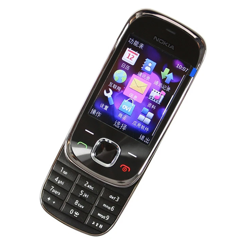 Teléfono Deslizable Nokia 7230 - Sound Card Usb reseña y precio