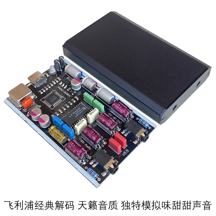 Decodificador DAC TDA1305, Tar - Sound Card Usb reseña y precio