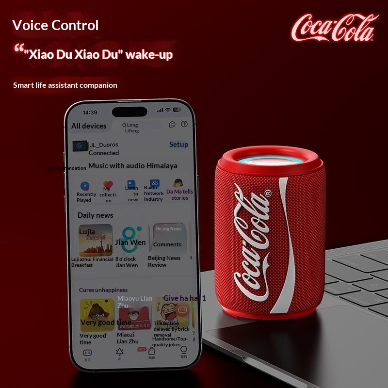 Nuevo Coke-Cola colaboración B - Sound Card Usb reseña y precio